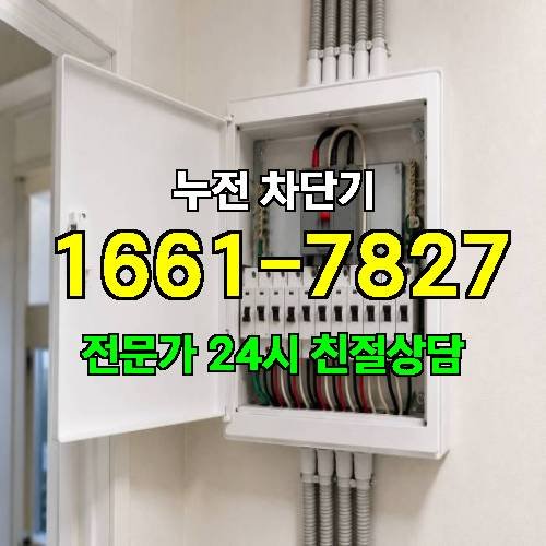 게시판 이미지 6304