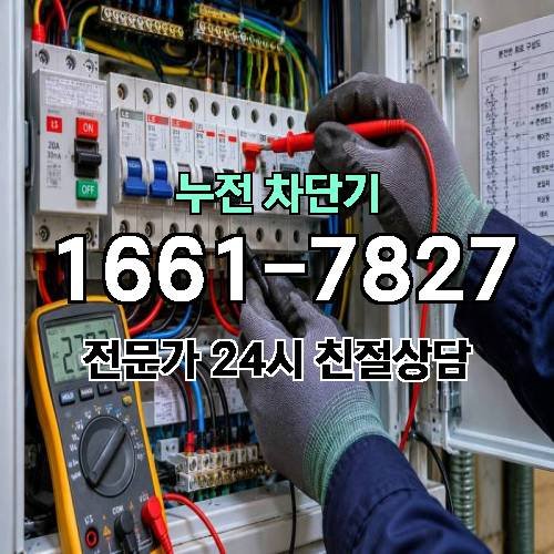 게시판 이미지 6473