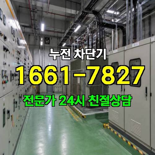 게시판 이미지 6776
