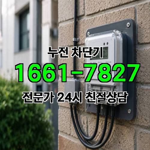 게시판 이미지 6790