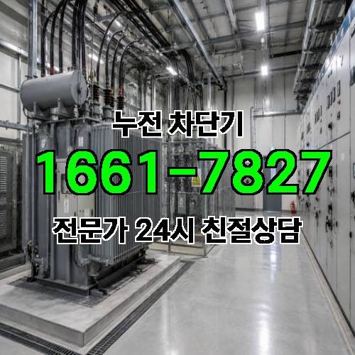 게시판 이미지 7061