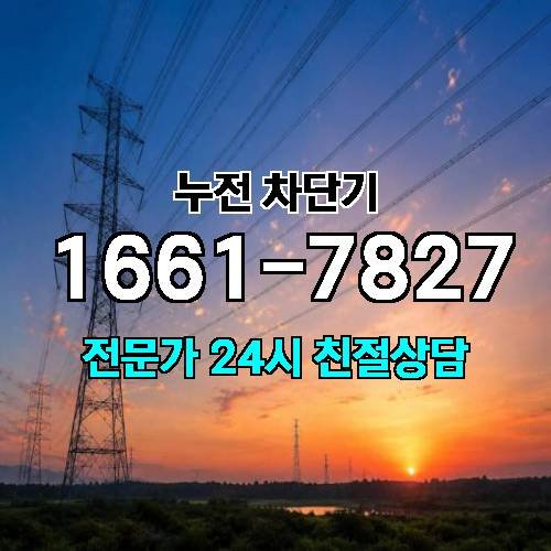 게시판 이미지 7155