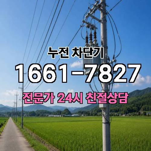 게시판 이미지 7188