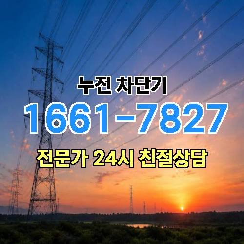 게시판 이미지 7517