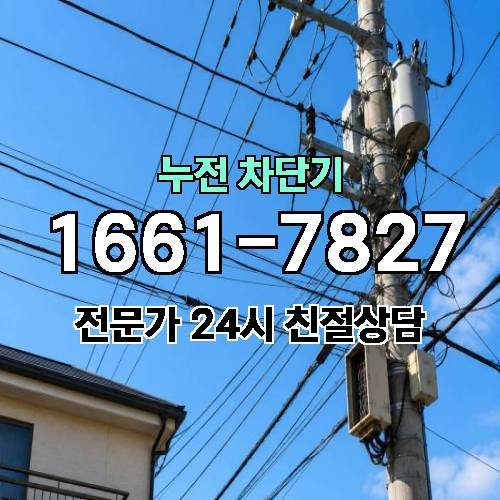 게시판 이미지 7934