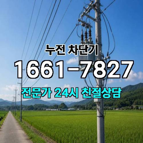 게시판 이미지 8072