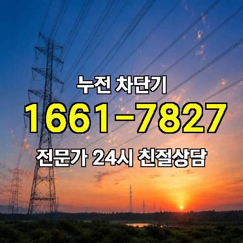 게시판 이미지 8279