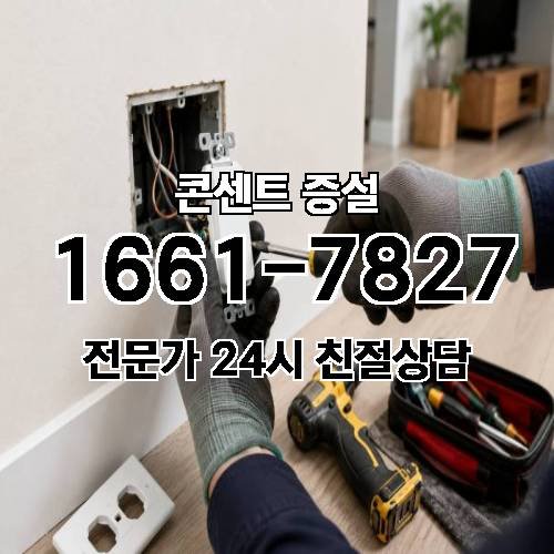 게시판 이미지 1045