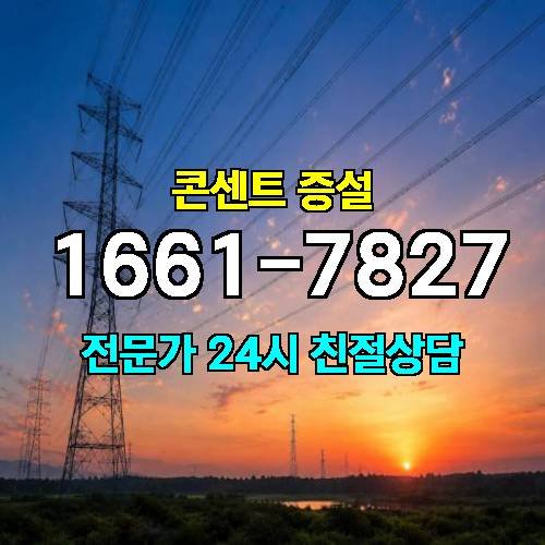 게시판 이미지 1233