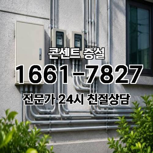 게시판 이미지 1325