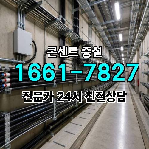게시판 이미지 1360