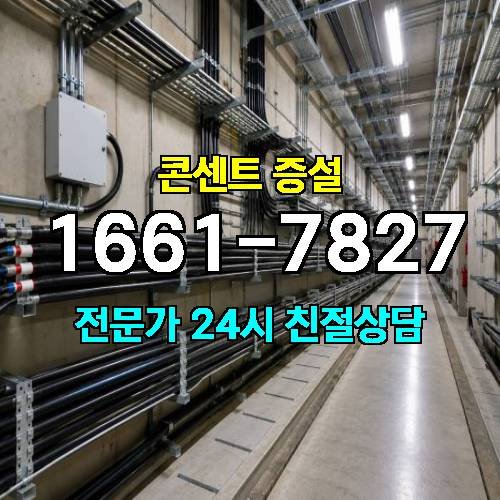 게시판 이미지 143