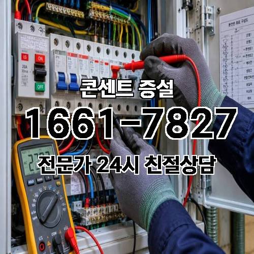 게시판 이미지 1487