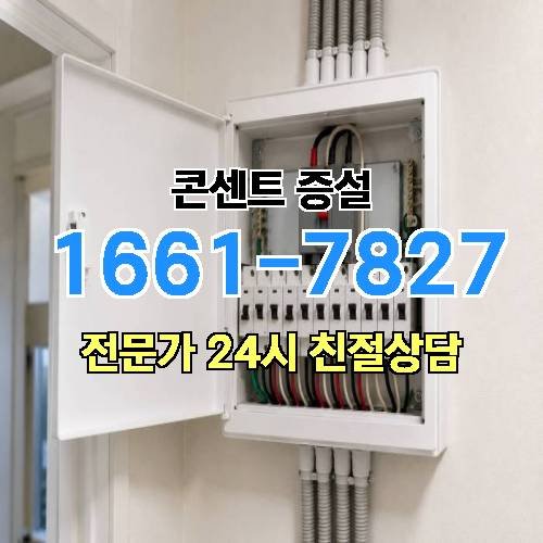 게시판 이미지 1527
