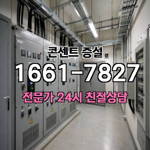 게시판 이미지 1722