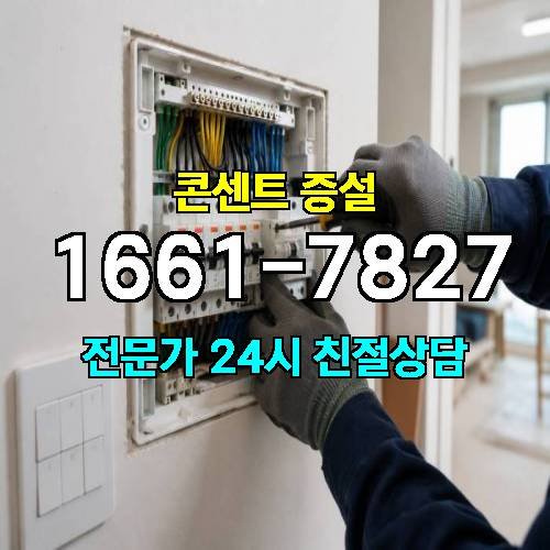 게시판 이미지 1795