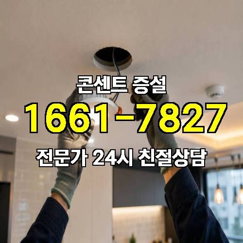 게시판 이미지 1801