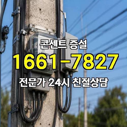 게시판 이미지 1889
