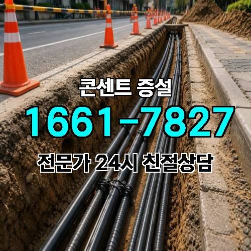 게시판 이미지 1951