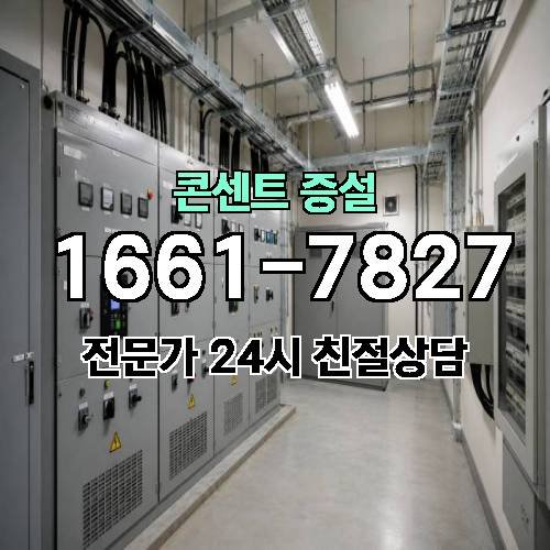 게시판 이미지 2027