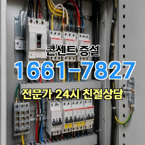 게시판 이미지 2031