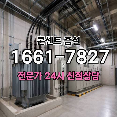 게시판 이미지 2171