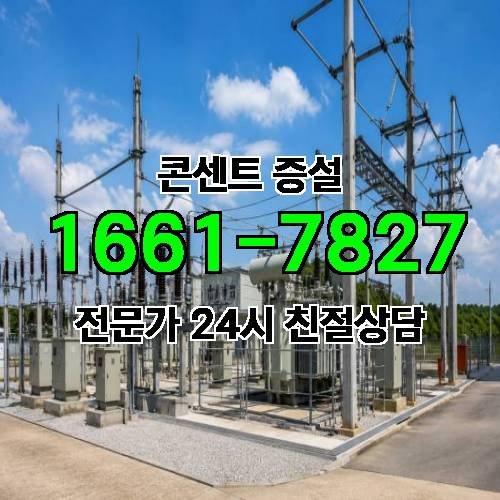 게시판 이미지 2409