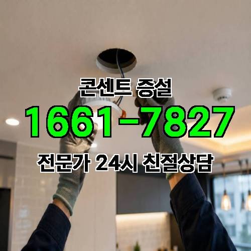 게시판 이미지 2564