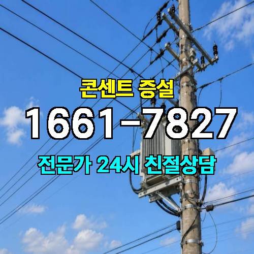 게시판 이미지 2569