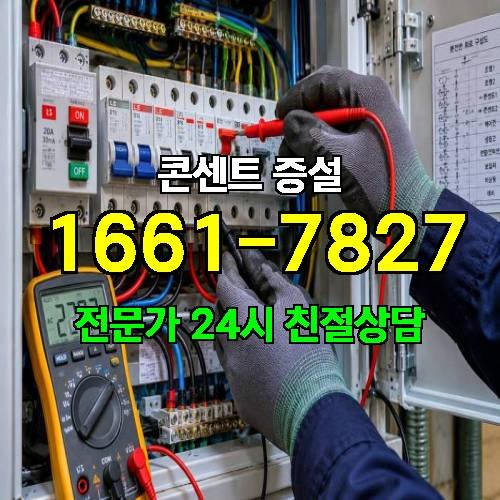 게시판 이미지 2584