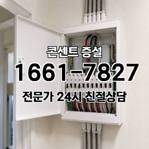 게시판 이미지 2606