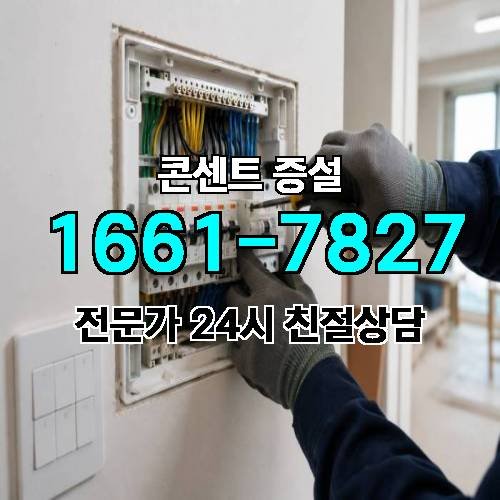 게시판 이미지 263