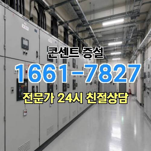게시판 이미지 2633