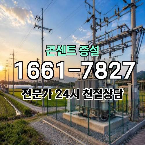 게시판 이미지 2710