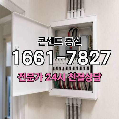 게시판 이미지 2740
