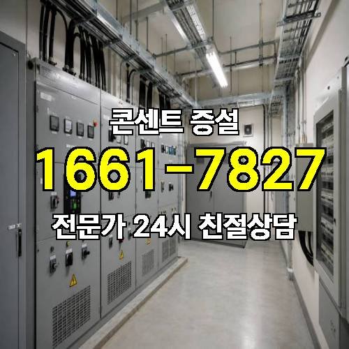 게시판 이미지 2834