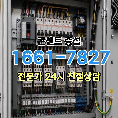 게시판 이미지 2845