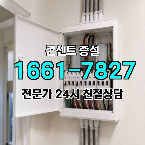 게시판 이미지 2883
