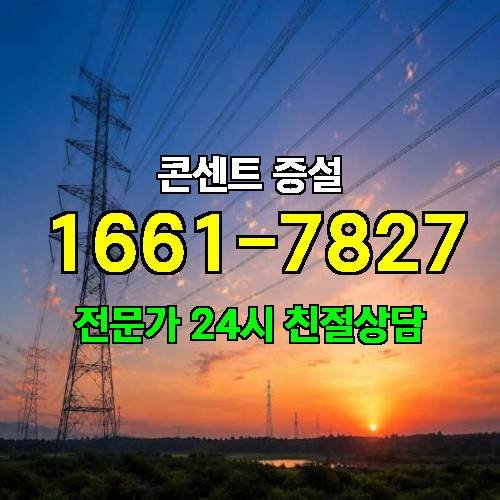 게시판 이미지 2934
