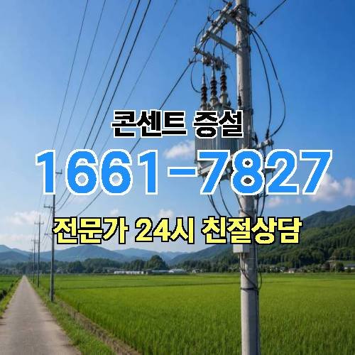 게시판 이미지 296