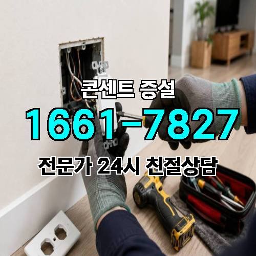 게시판 이미지 2989