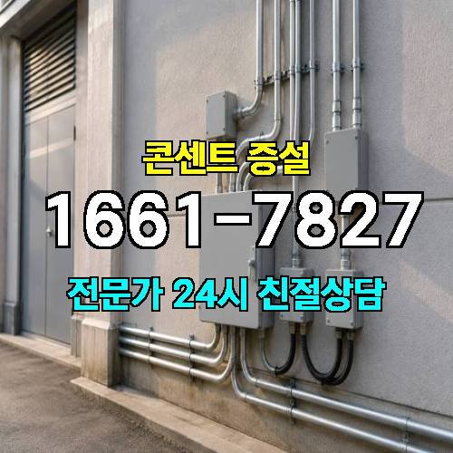 게시판 이미지 3045