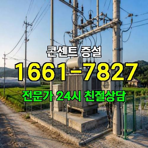 게시판 이미지 3153