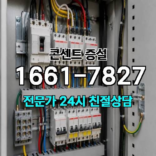 게시판 이미지 3176