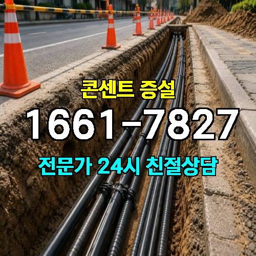 게시판 이미지 3451