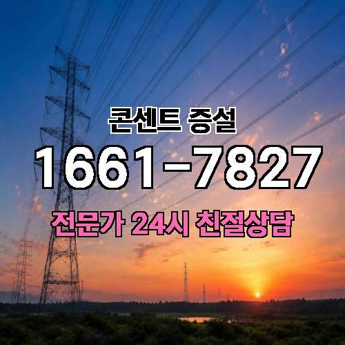 게시판 이미지 357