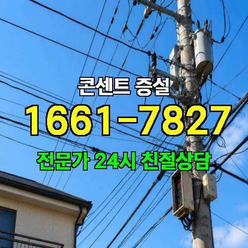 게시판 이미지 3593