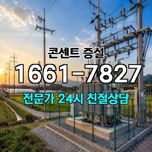 게시판 이미지 3655
