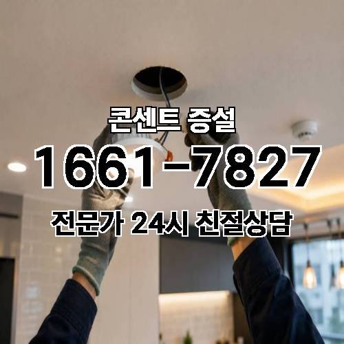 게시판 이미지 3781