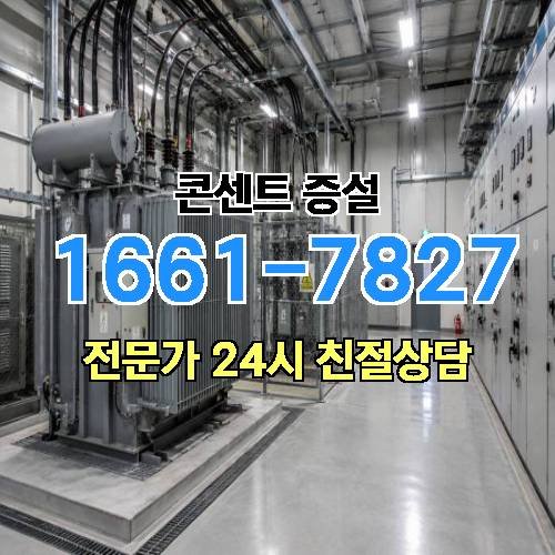 게시판 이미지 3840